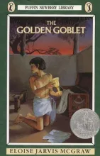 Book cover: The Golden Goblet