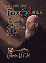 solanuscasey.gif